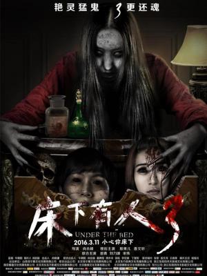 剧集